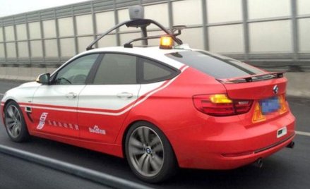 Jako pojazd testowy posłużyło niemieckie BMW / Baidu