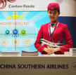 Southern Airlines chcą podwoić flotę