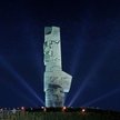 Pochowani zostaną obrońcy Westerplatte