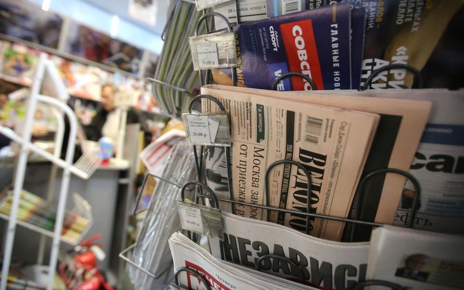 Rosja: zakaz finansowania mediów zagranicą