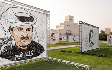 Wystawa portetów emira Tamima bin Hamada as-Saniego w stolicy Kataru, Dausze