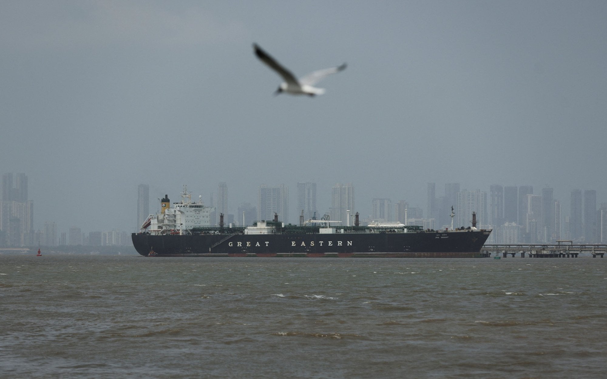 The UN safety  Council will deal with the Strait of Hormuz. But the resolution has been watered down