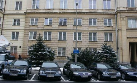 Ministerstwo Spraw Wewnętrznych i Administracji