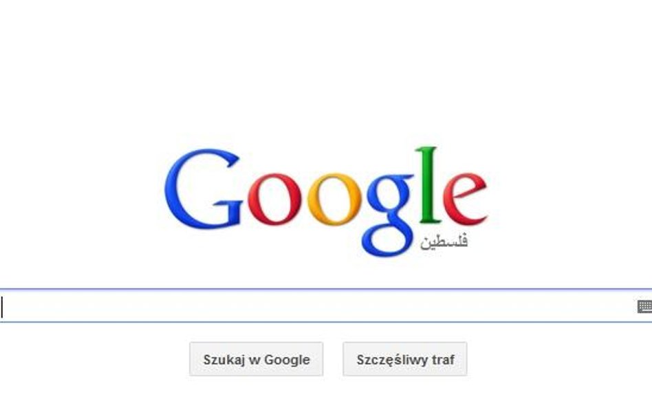 Palestyna w Internecie. Google bawi się w politykę