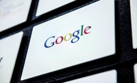 Paryska siedziba Google otoczona przez policję