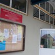 Gospodarka funduszami jednostek budżetowych