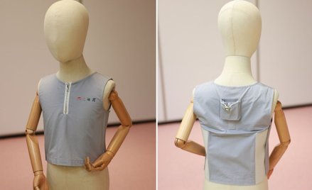 System reaguje na oznaki nadpobudliwości wibracjami. Podczas zajęć wychowania fizycznego lub przerwy