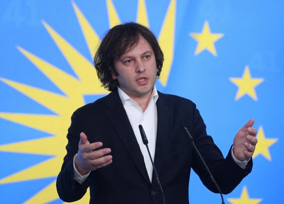Premier Gruzji Irakli Kobachidze.