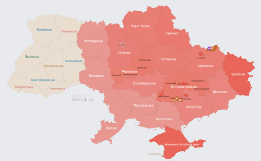 Mapa zagrożeń ze strony alerts.in.ua, stan na godzinę 21:45 czasu polskiego 28 czerwca 2025 r.