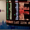 Indeks Shanghai Composite zyskał od początku roku aż 22 proc., CSI 300 (wspólny indeks giełd z Szang