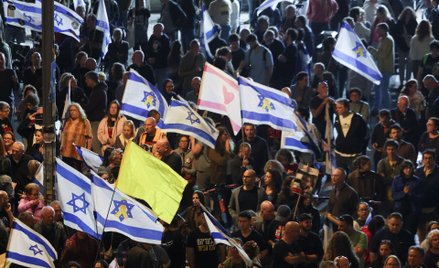 Antywojenne i antyrządowe protesty w Izraelu