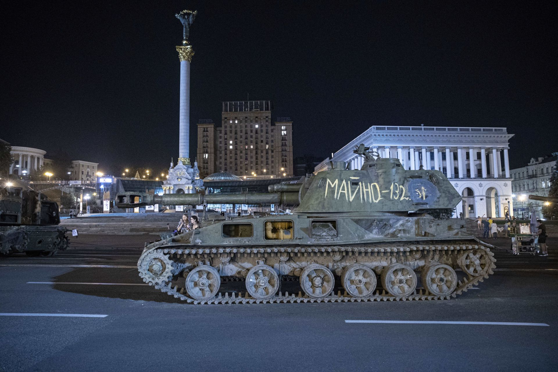 Wojna Rosji Z Ukrainą. Ile Czołgów Straciła Na Ukrainie Rosja? Bardzo ...