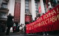 Protest przeciwko przyjęciu Euro we wrześniu 2025 roku w stolicy Bułgarii Sofii