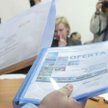 Przetarg będzie obowiązkowy, gdy wartość zamówienia przekroczy 30 tys. euro