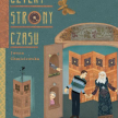 Świat jest teatrem, aktorami ludzie
