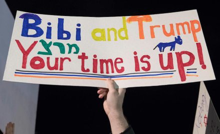 Jaka będzie polityka Donalda Trumpa wobec Izraela