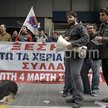 Poprzedni strajk generalny, który niemal całkowicie sparaliżował Grecję, miał miejsce pod koniec lut