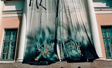 Wystawa „Nie! – i konformiści” odbyła się w 1994 roku w Muzeum Rosyjskim w Sankt-Petersburgu