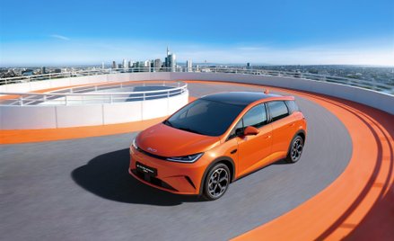 BYD Dolphin G DM-i
