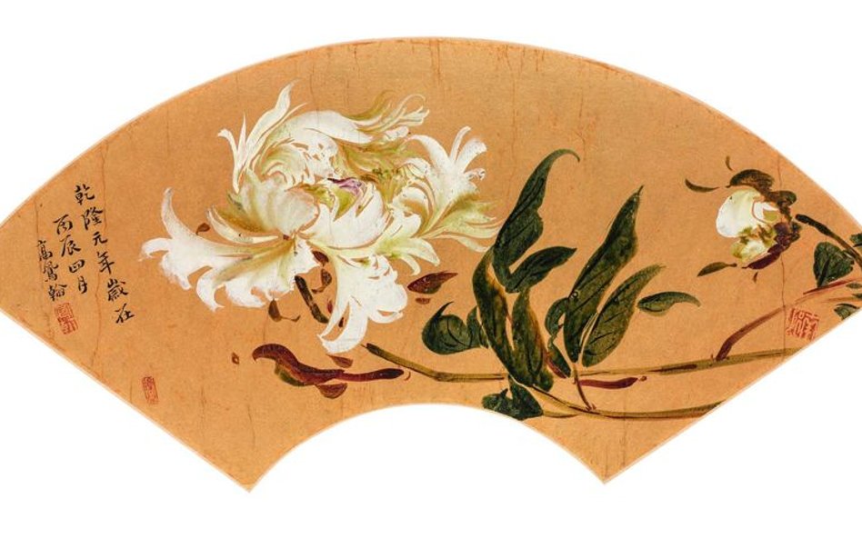 GaoFenghan (1683–1748) Wachlarz z malowidłem Gałązki peonii dynastia Qing, 1. rok panowania cesarza 