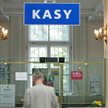 Banki: zanosi się na kolejny rekord