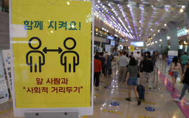 Korea Płd.: Najwięcej zakażeń od początku epidemii