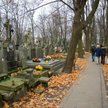 Ubezpieczenie nagrobków na cmentarzu