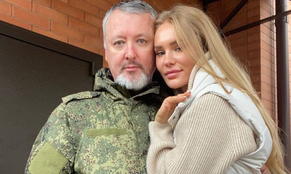 Igor Girkin na froncie? Co najmniej 50 tys. dolarów za jego schwytanie ...