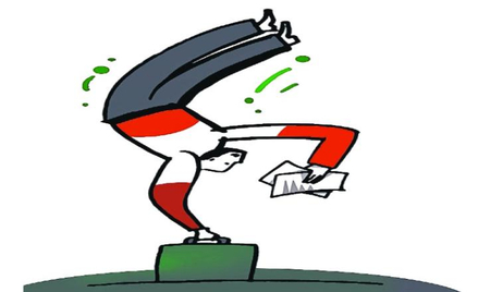 Kontrole: inspektor uprzedza o swojej wizycie