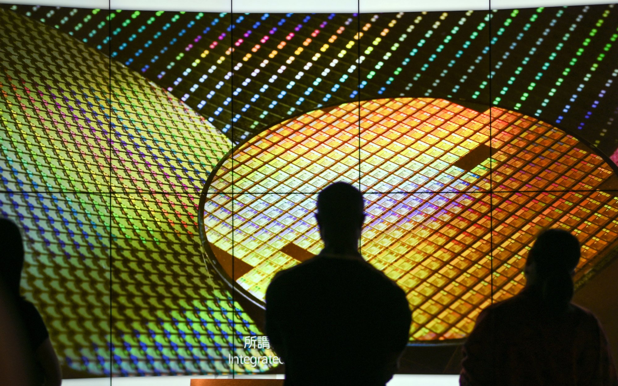 Przełom w produkcji chipów. Ta technologia zmieni rynek AI i zagrozi pozycji Chin