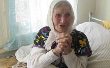 Janina Całko (ur. 1919 r.)