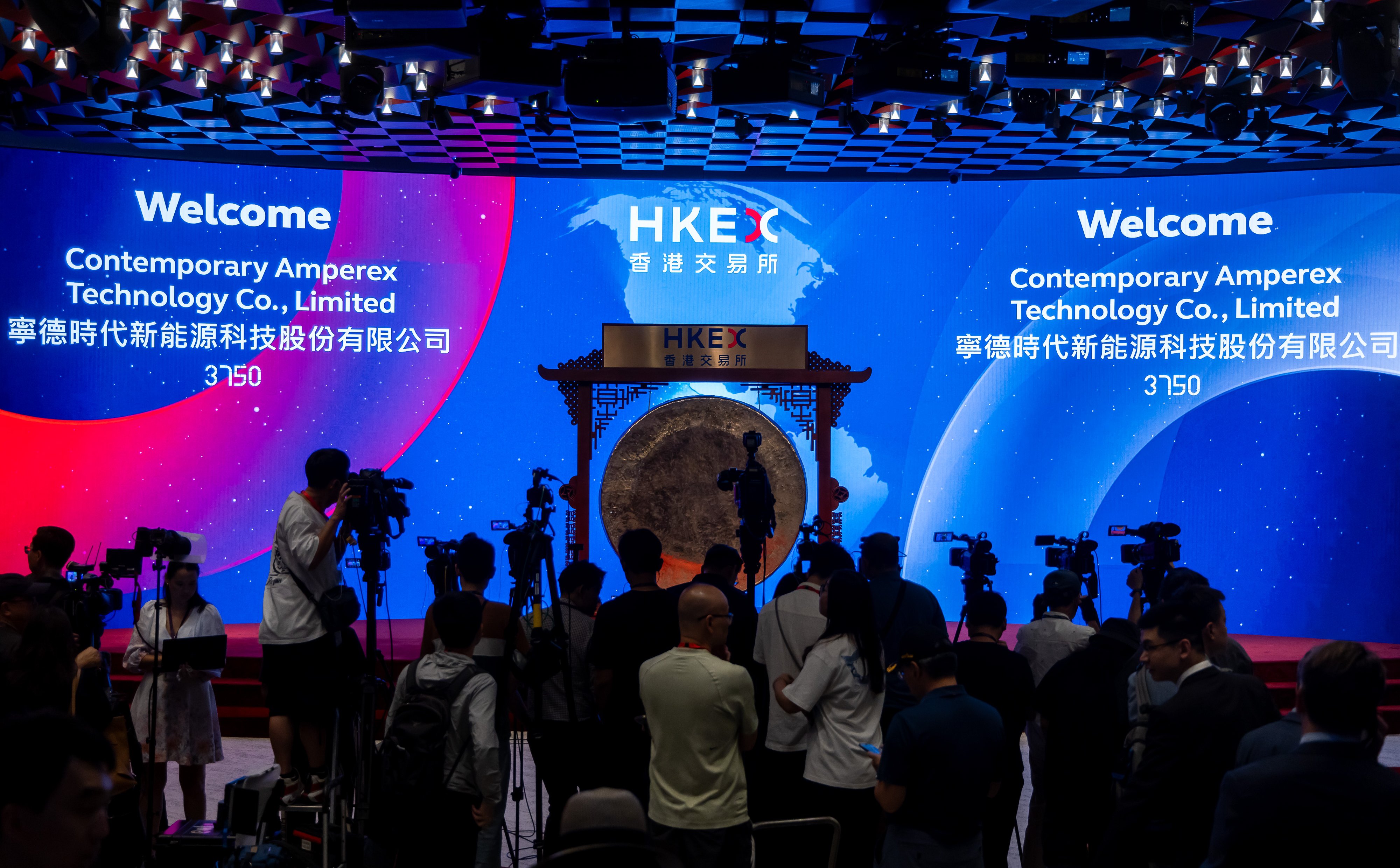 Bardzo udany debiut giełdowy CATL