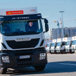 Poczta Polska to największy operator logistyczny w kraju. W tym roku zainwestuje 285 mln zł w infras