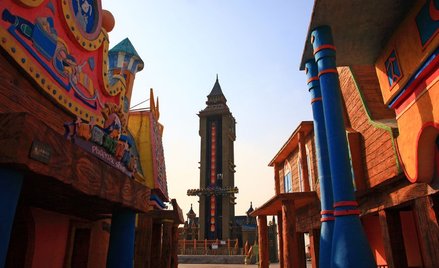 W Chinach powstanie muzułmański park rozrywki