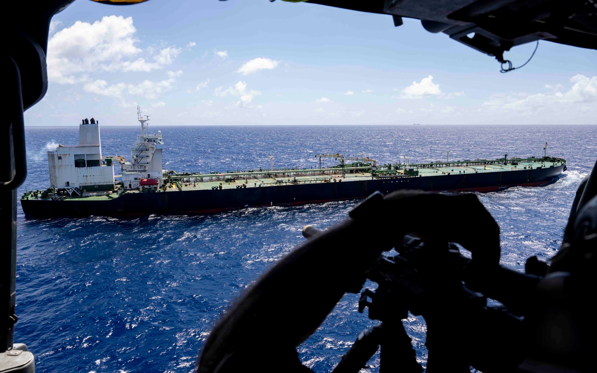 Pół miliona dolarów nagrody za znalezienie tankowca