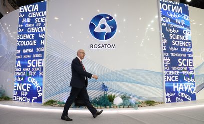 Piją, fałszują, kiepsko budują. Rosatom pod piramidami