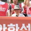 95-letni Ahn Hak-sop domaga się prawa powrotu do Korei Północnej