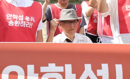 95-letni Ahn Hak-sop domaga się prawa powrotu do Korei Północnej