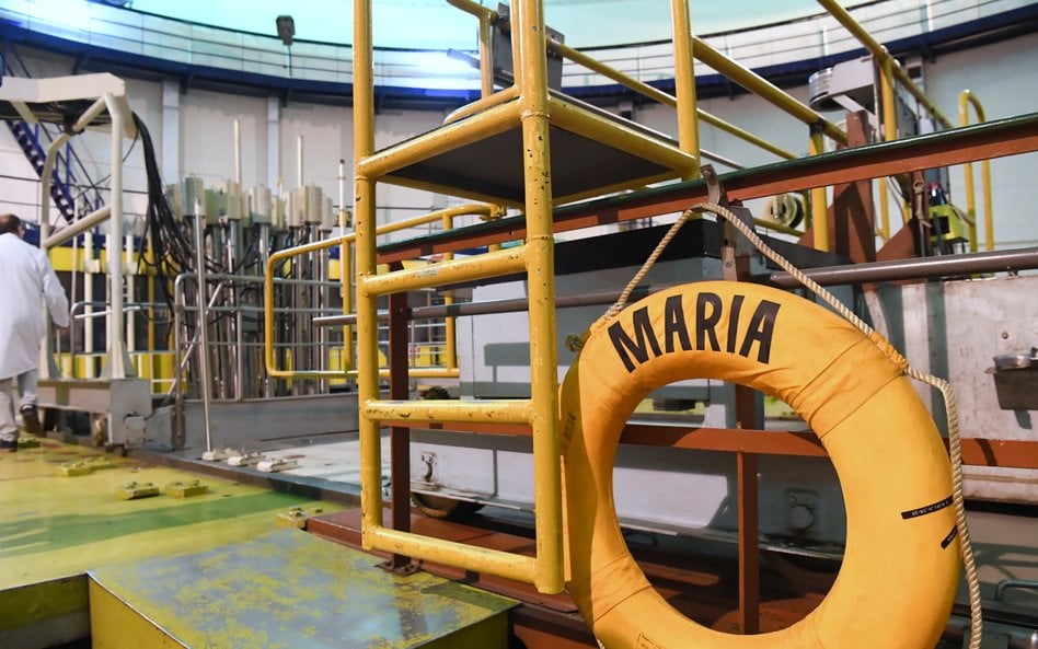 Reaktor MARIA w Narodowym Centrum Badań Jądrowych w Otwocku, jedyny w Polsce działający reaktor jądr
