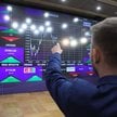 Polska gospodarka mogła wzrosnąć w 2026 roku o ponad 4 proc.