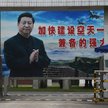 Tomański: Być jak Xi Jinping