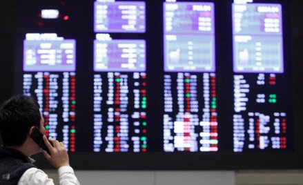 Eksperci z Japonii pomogą Birmie stworzyć własną giełdę.