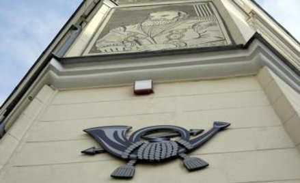 Mikroprzedsiębiorcy mogą płacić ZUS na poczcie