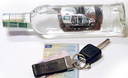 Nie chciał jechać z pijaną matką