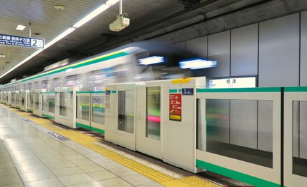 Największe IPO w Japonii od 2018 roku. Metro w Tokio wjeżdża na giełdę