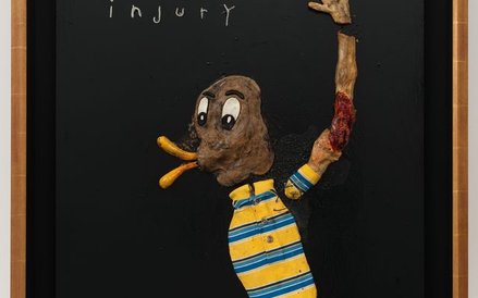 "Duckmans Injury"