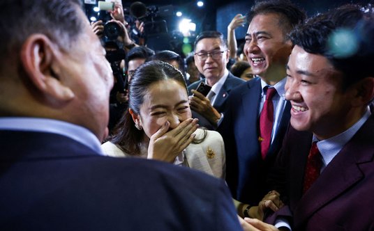 Paetongtarn Shinawatra