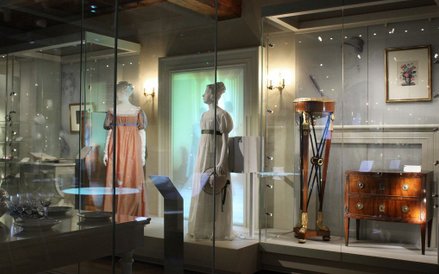 Muzeum Pana Tadeusza we Wrocławiu.