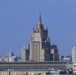 Budynek rosyjskiego MSZ w Moskwie
