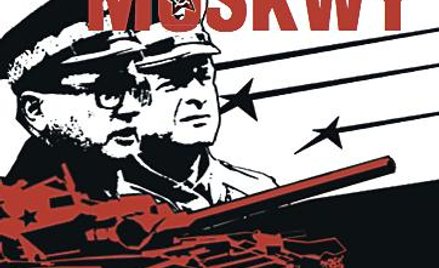 Sławomir Cenckiewicz, Długie ramię Moskwy, Zysk i S-ka 2011